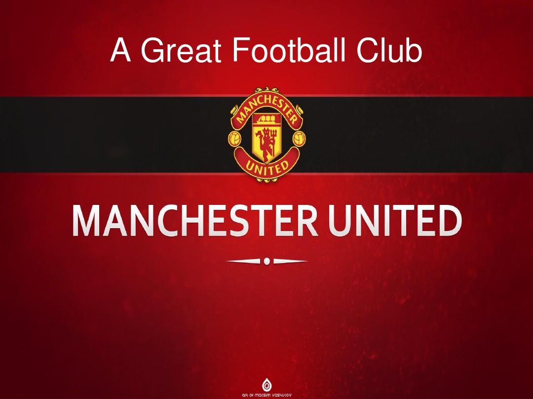 上半场关键 上半场关键